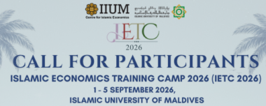Call for Participant - IETC 2026